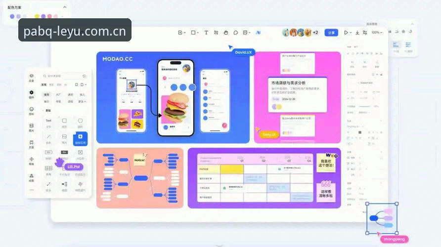 乐鱼全站网页版登录入口手机版使用技巧与常见误区详解